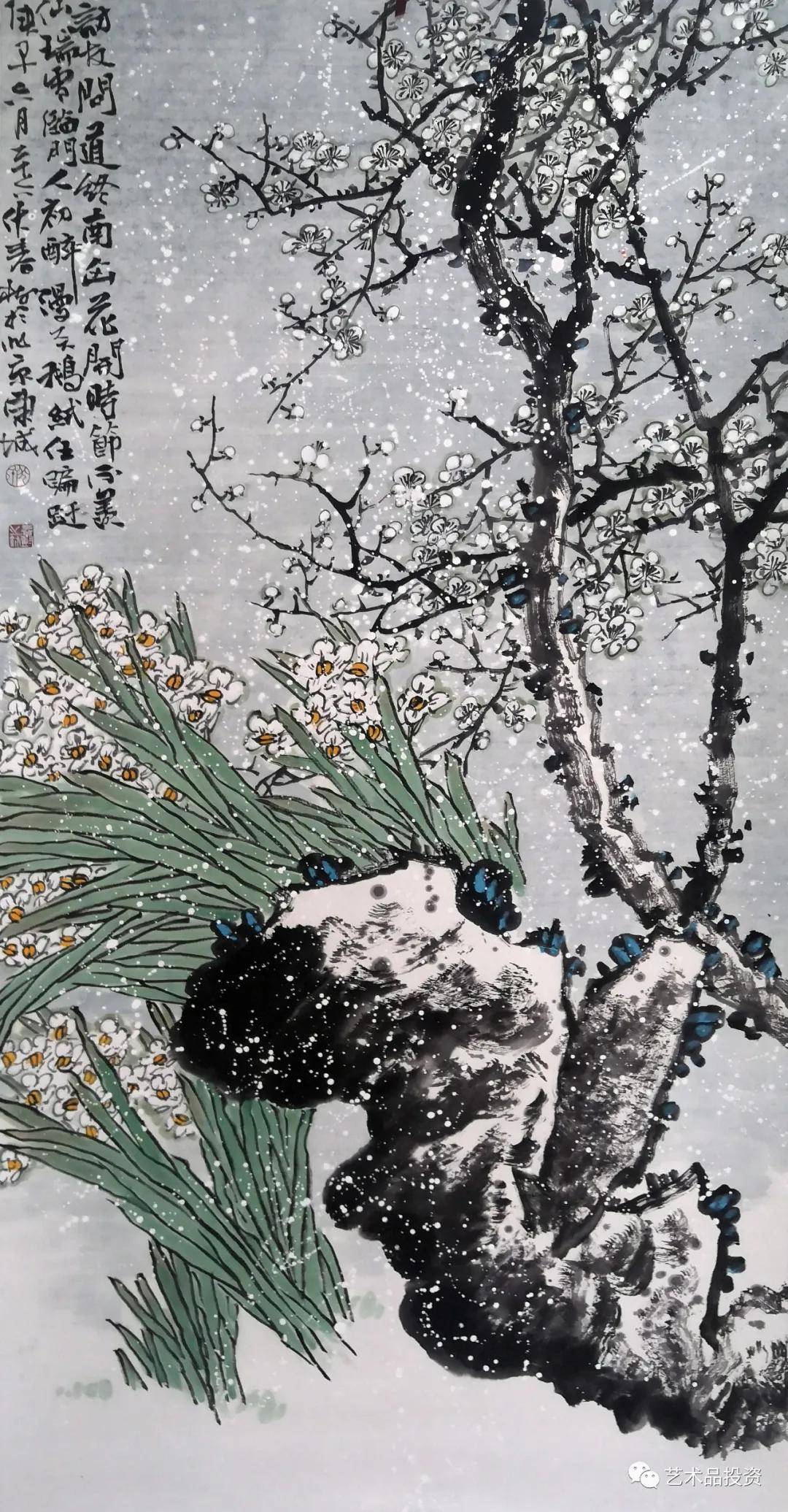 中国画名家画家伏春树作品欣赏