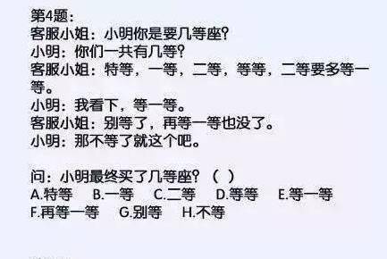 成语言什么什么一_语言文字手抄报