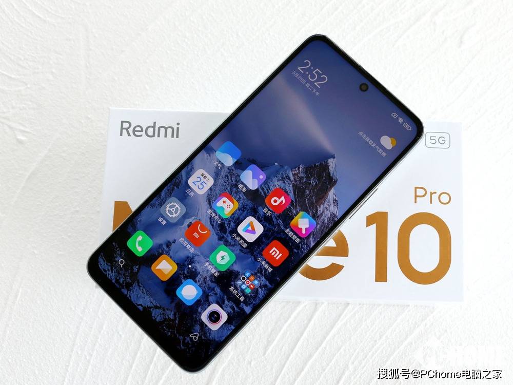 mAh|Redmi Note 10系列双机图赏 立体视觉立体触感