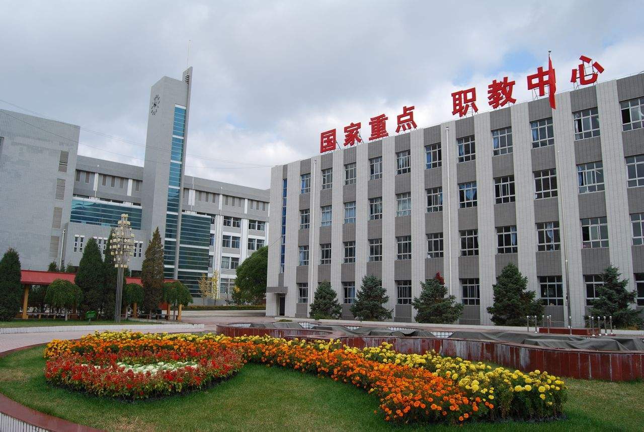 龙江农业职业技术学院图片