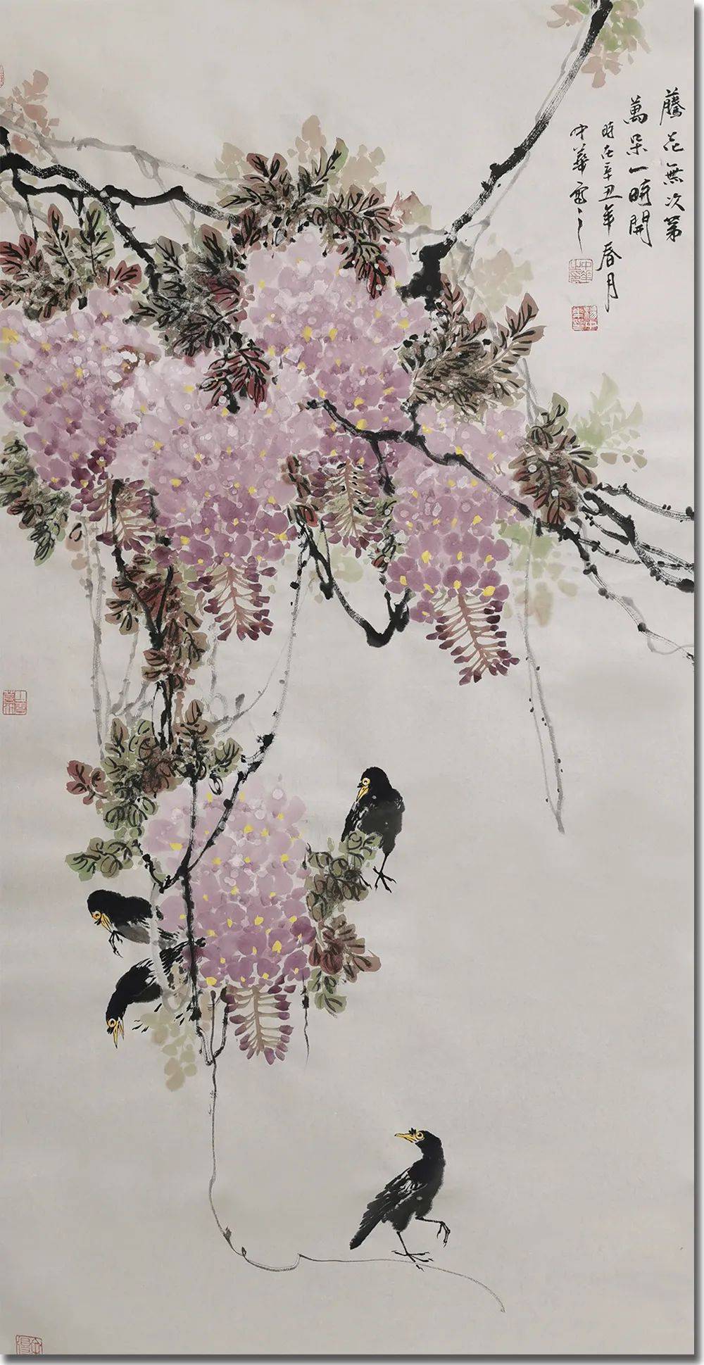 杨中华丹青追梦水墨本色中国当代书画名家个人云展览