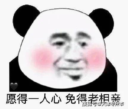 e5ed7d9a59c2476cb934cfa70bf7ea9f.jpeg