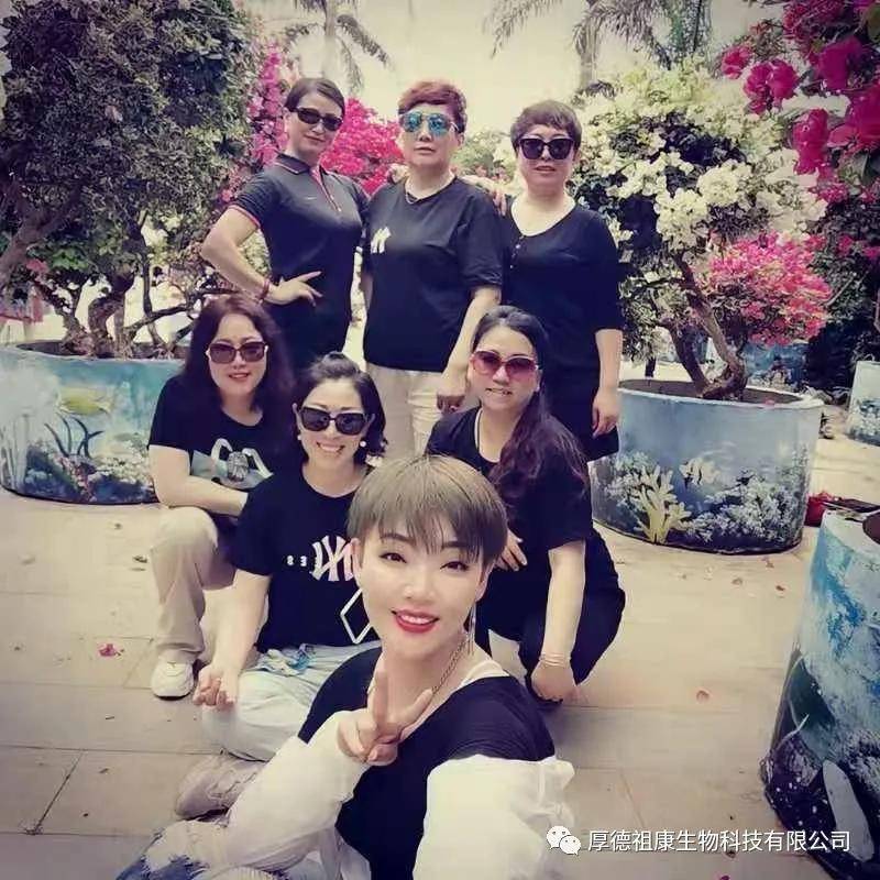 厚德祖康（三亚）领导人旅游研讨会圆满落幕！