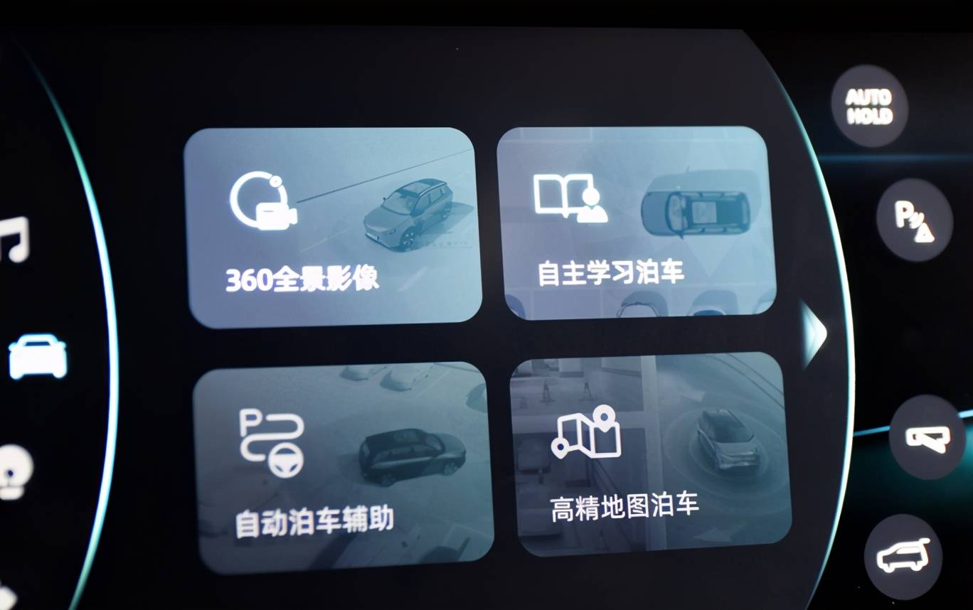 威马W6:方圆百米被我承包了_搜狐汽车_搜狐网