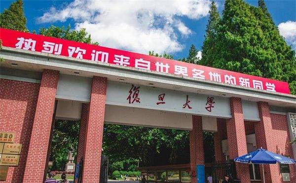 上海32所公办本科高校排名，上海大学未进前5，同济大学排在第三(附2023年排行榜前十排名名单)