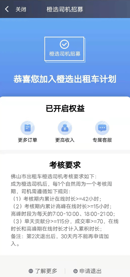8069cb6238e242c39219e88fa72e09d9.png