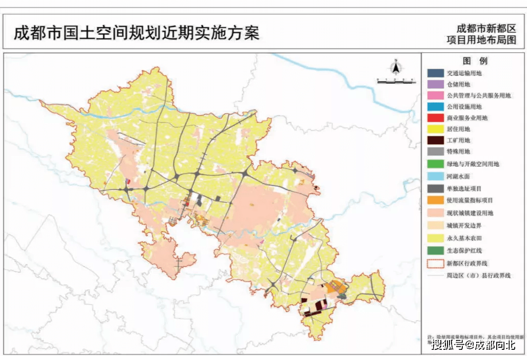 成都哪个区人口最多_正式公布 成都这个区常住人口最多(3)