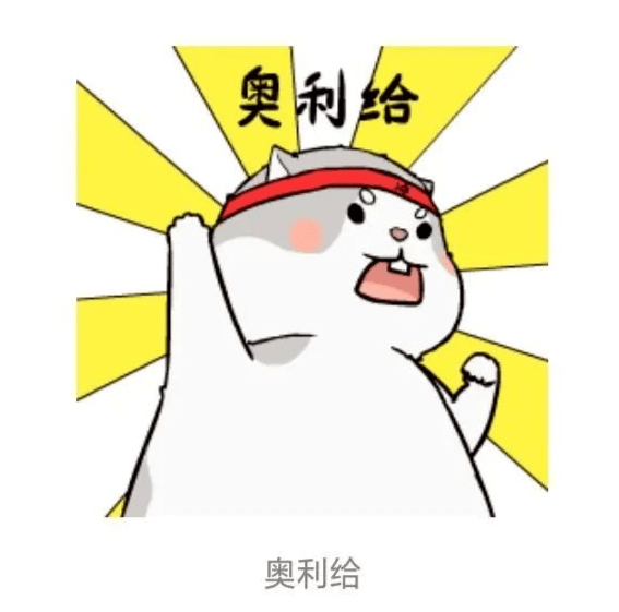 下面给大家分享一个平安网传资料的提额办法:首先,想要通过提交资料提