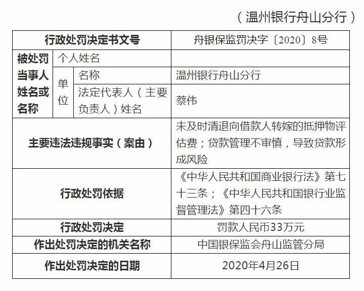 中亿财经网期货-南方冲锋号