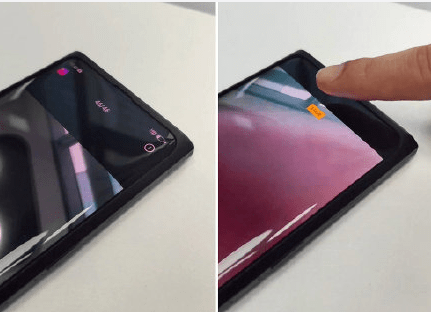 oppo屏下镜头方案最新进展,系统ui区域辅助?