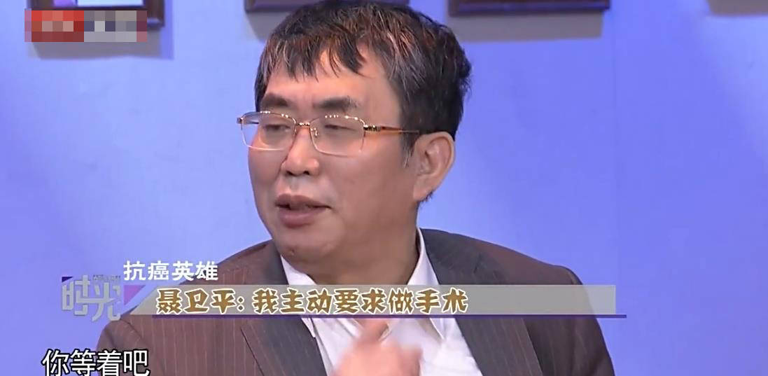 原创化疗没掉头发体重反增20斤聂卫平是如何抗癌成功的