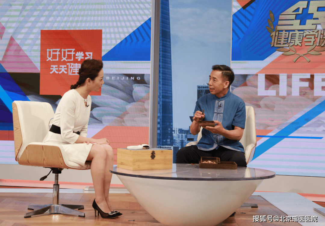 北京电视台范乐图片