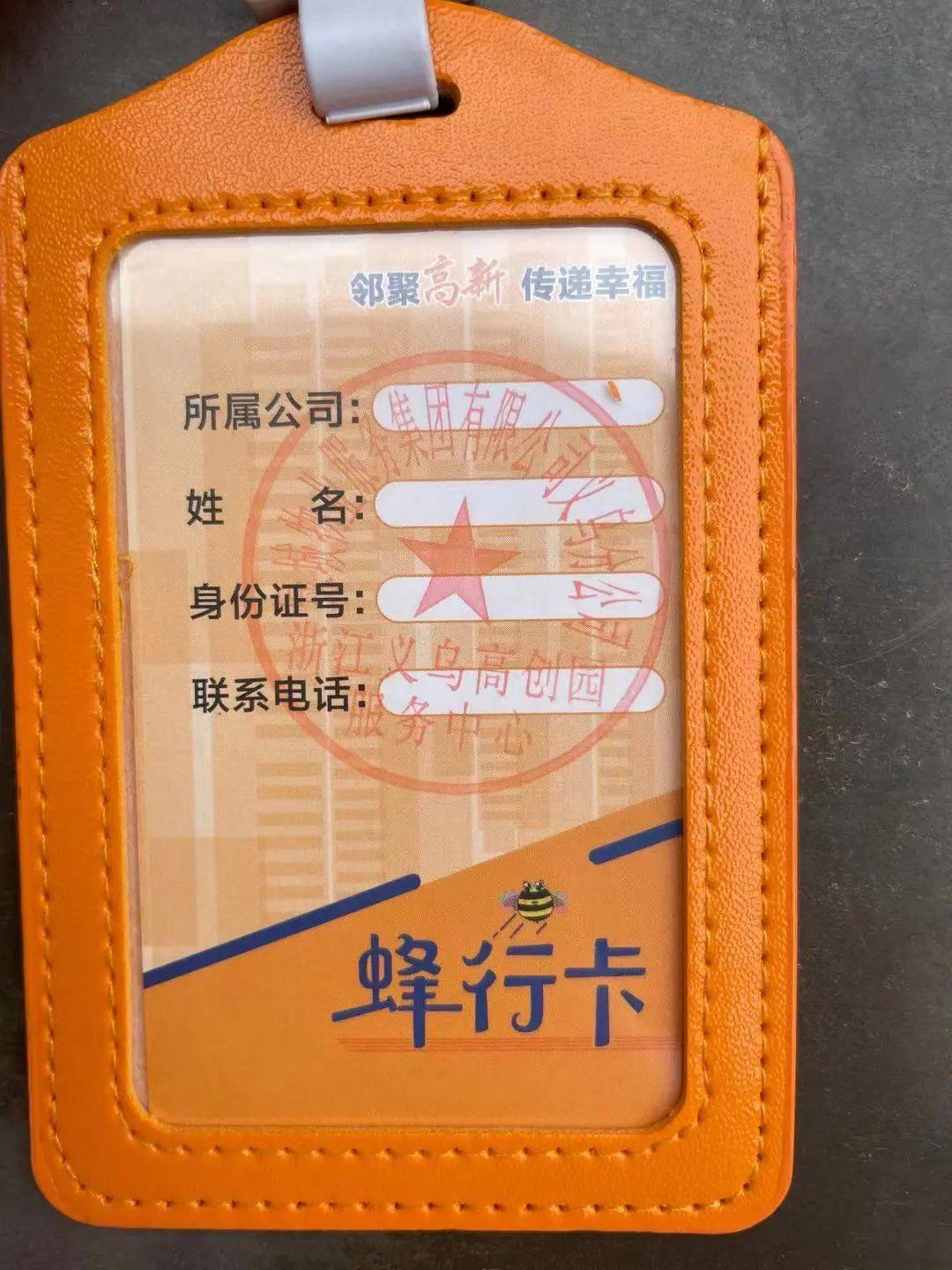 客服电话美团骑手是多少啊 客服电话美团骑手是多少啊