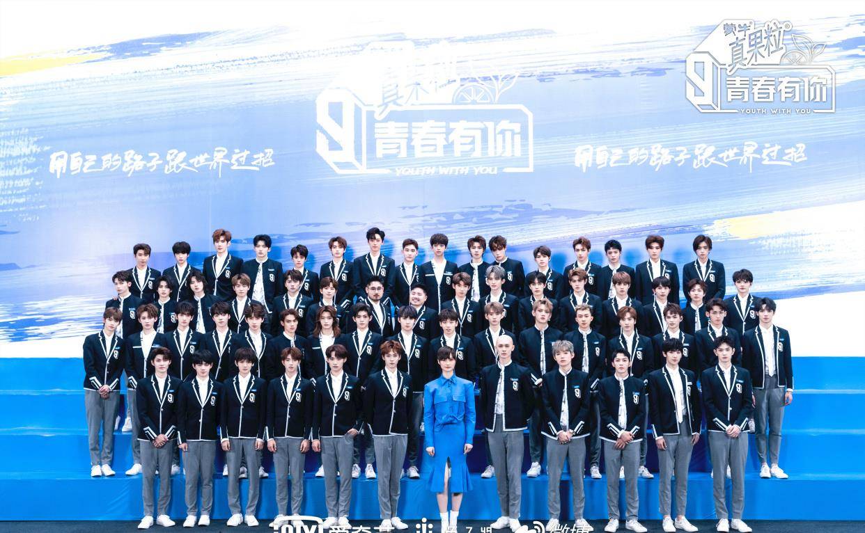 靠女粉丝养的男爱豆可以这样说话吗 本能就是没尊重女人吧 偶像