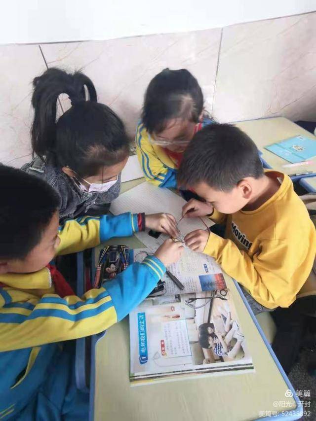 线上科学小实验课 ea3dba00c1b74132a3765ec4fe9c4f15.jpeg