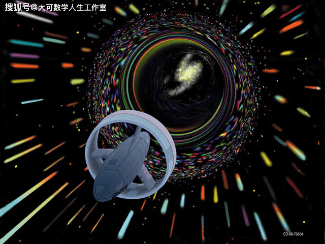 虫洞物理学——时空隧道的物理和数学特性，穿越时空的实现方法