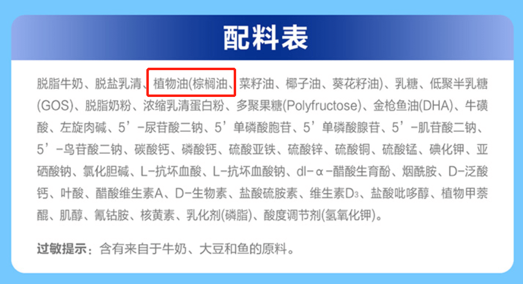 fdc634b511a44d58a04bbbd8289df849.png