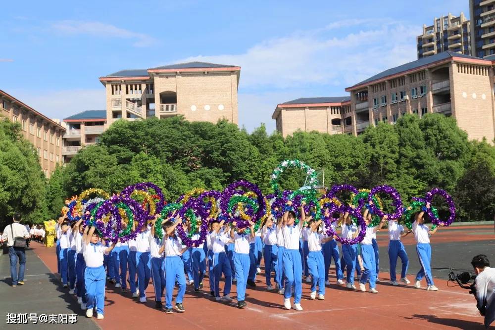 耒阳正源学校第13届小学生运动会隆重开幕