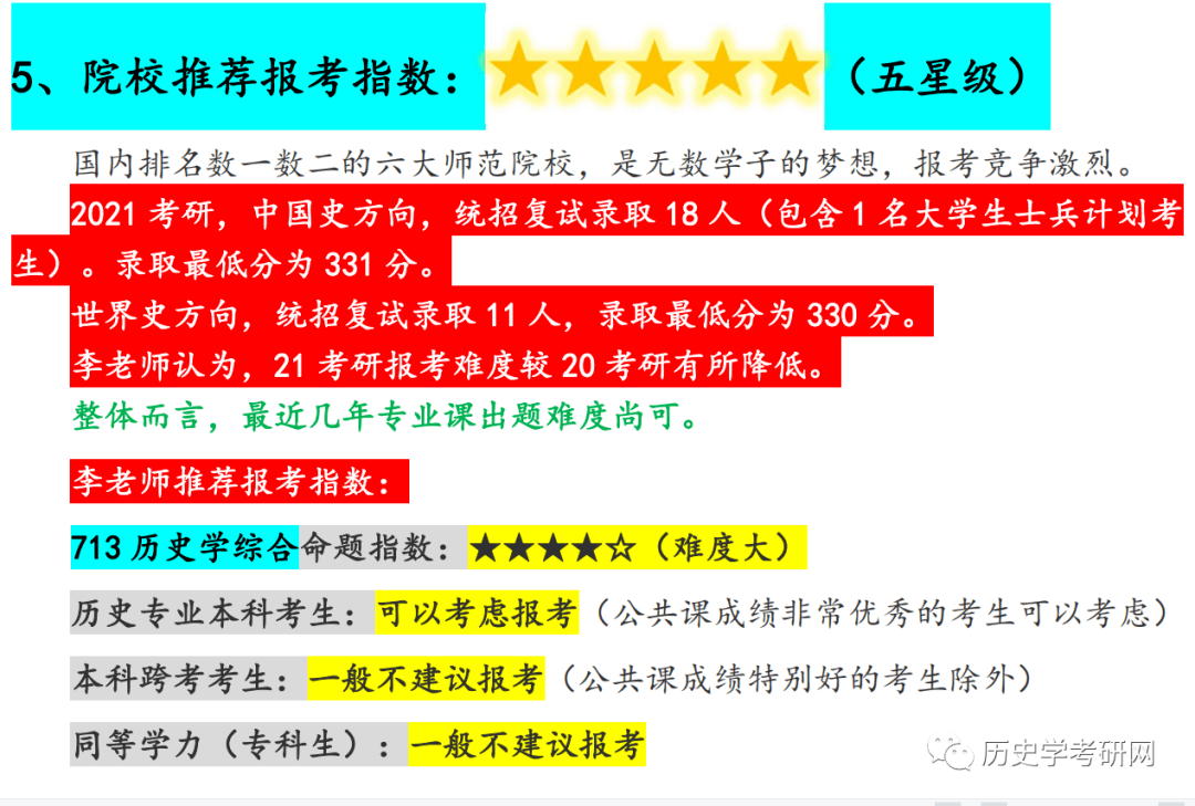 399ac67de55a46358b30be10fa29fc7e.png