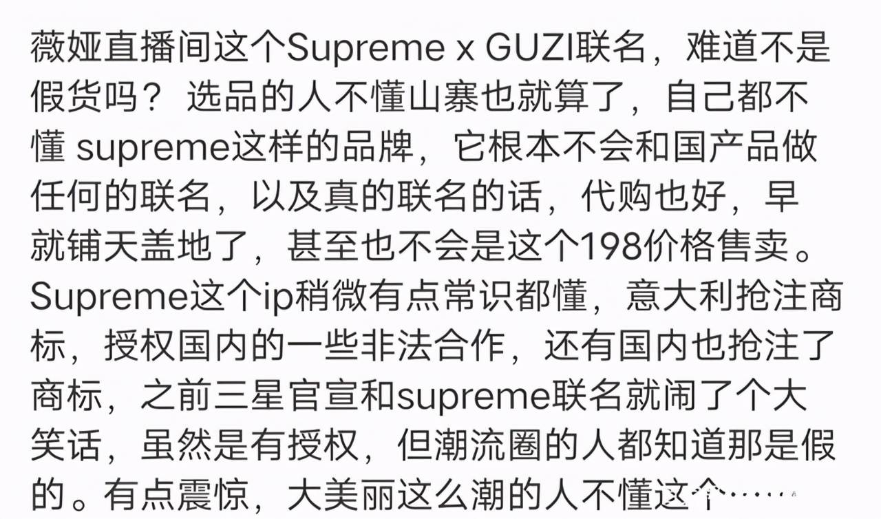 我很累但我无路可退原唱曲谱_我很累但我无路可退(5)