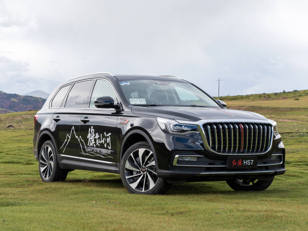 试驾红旗hs7:实力不输bba,走量但更走心_搜狐汽车_搜狐网