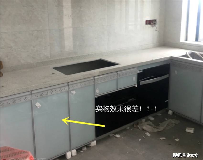 厨房翻车现场 77a92b3905d04e188a12099f0767fa40.jpeg