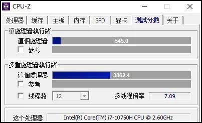游戏|4999元！RTX3050和11代i5性能飙升：微星GF66评测