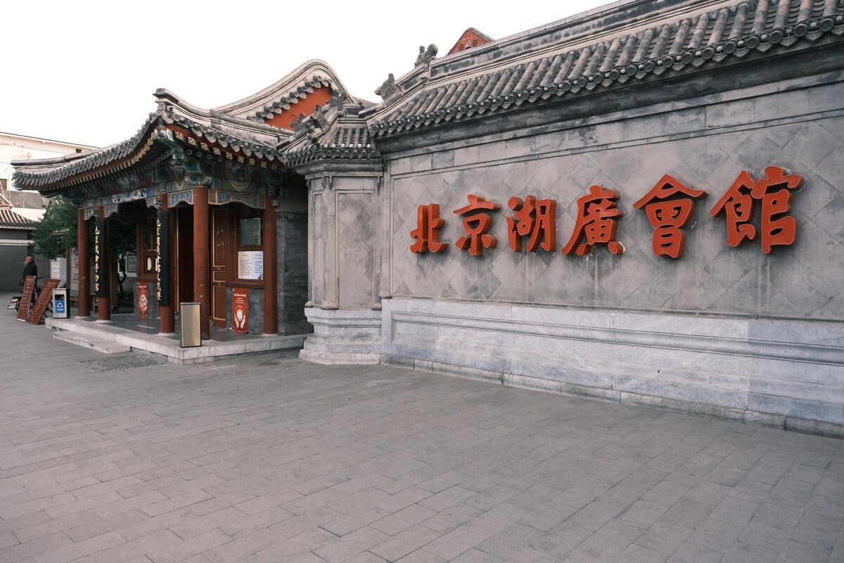 原创清朝人津津乐道的东富西贵是怎么形成的