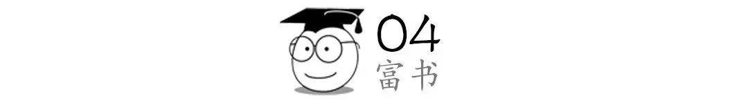 原创
能忍,是一个人最了不起的才华