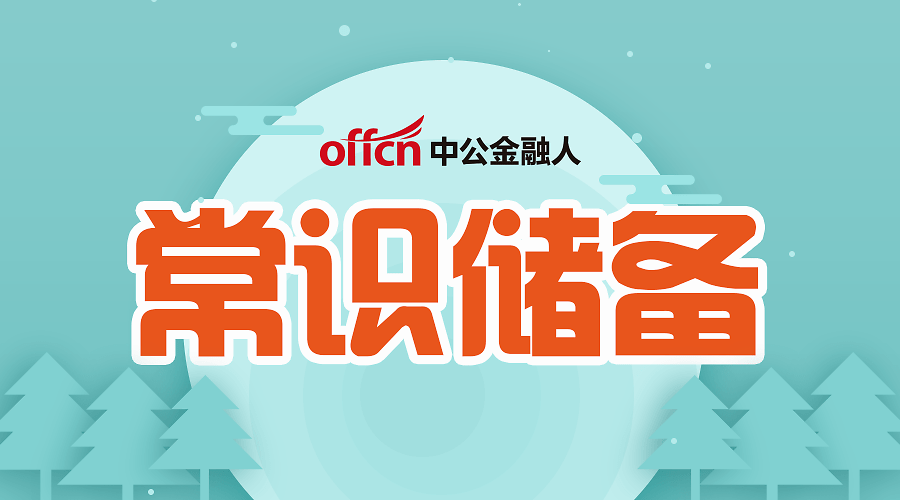 2022昆明招聘_智联招聘发布 2022年春季昆明白领跳槽指数调研报告 事业信心指数为3.6 同比上升