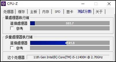 游戏|4999元！RTX3050和11代i5性能飙升：微星GF66评测