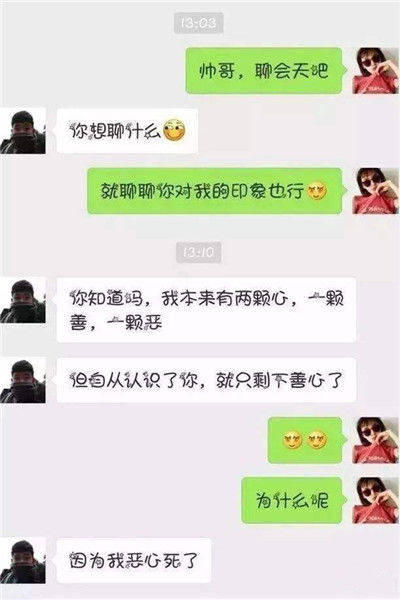 c3f19e6cb1f44cc7a4e3fdb697b5b823.jpeg