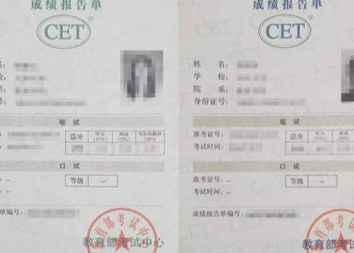 普通话等级证书有啥用啊 e103b4d8a1024192a4a36f5117f281a4.jpeg