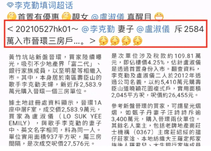 快至人口_如果没有腾讯,中国的游戏行业现状会变得更好吗(3)