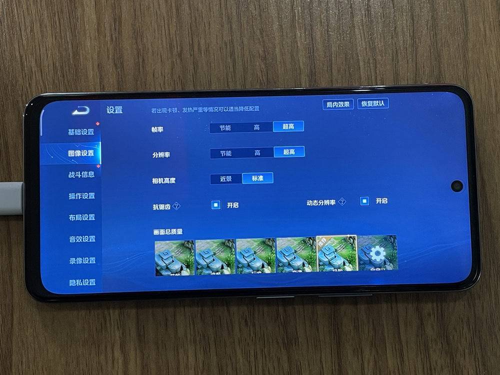 用户|Redmi Note 10 Pro深度评测：相对于去年的Note 9 Pro，进步了多少？
