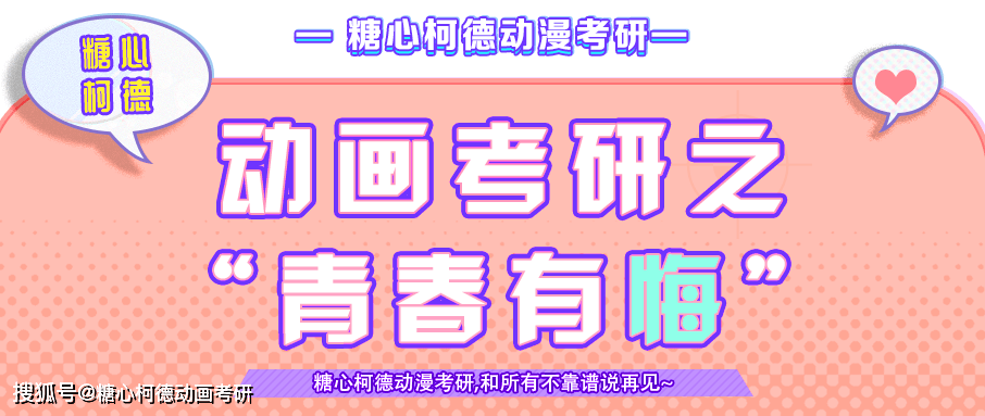 03aa42423783482780db2c7c9b811666.png