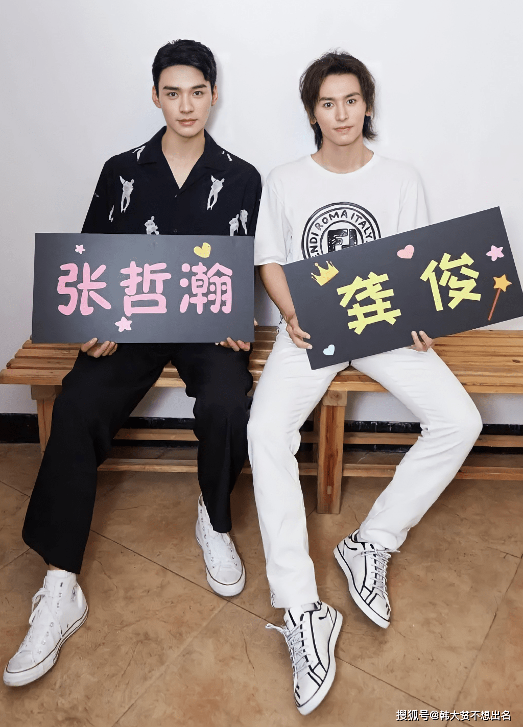 《山河令》导演争取全员二搭引热议?粉丝:先解决这三件事!