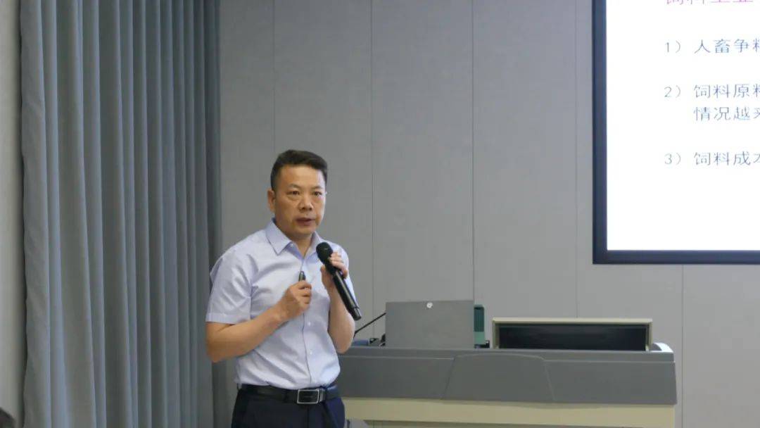 唐明红 博士 上海美农技术服务总监《"两低一高"背景下的豆粕减量替代