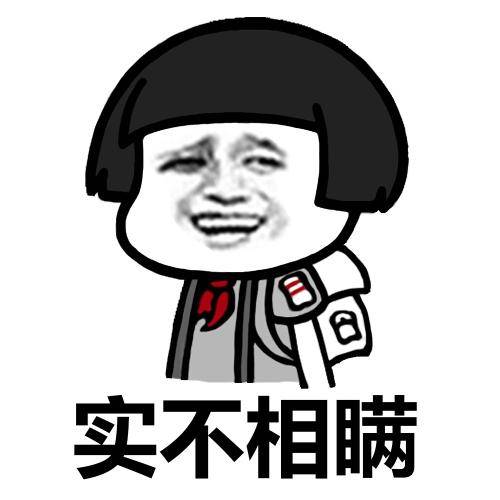 原创
话说古代有个人赶着一辆毛驴车要过桥