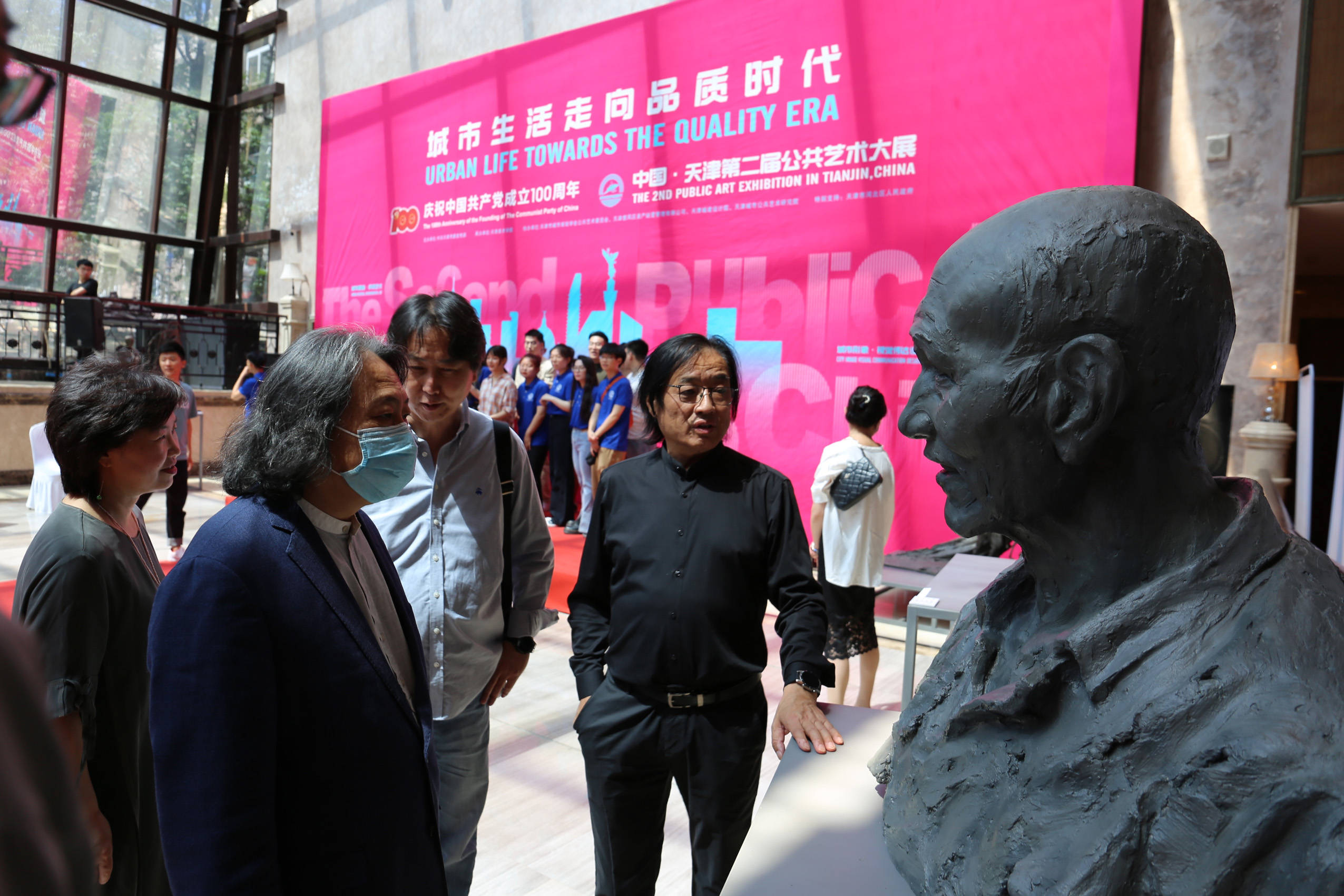 天津第二届公共艺术大展启幕,引领城市品质时代_展览