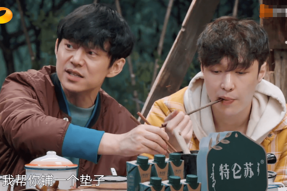 《向往5》吃飯環節，張藝興幾乎零鏡頭，是人太多？還是他不合群？ 娛樂 第8張