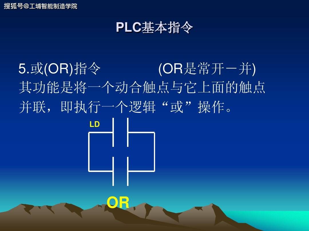 文章配图-4