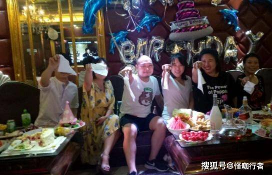 ktv人均消费_ktv消费小票图片