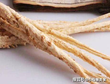 沙参麦冬玉竹百合价格 9deaf4b547e842549e80e018861e56bd.jpeg