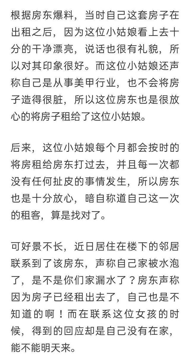 简谱垃圾场_垃圾场简笔画