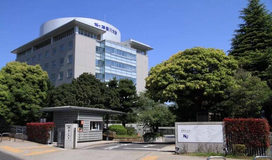 22年4月日本大学新开专业 学部篇 三 发展