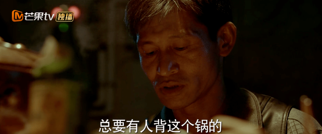 秦昊一出手,仅仅4集播放量飙至1.85亿