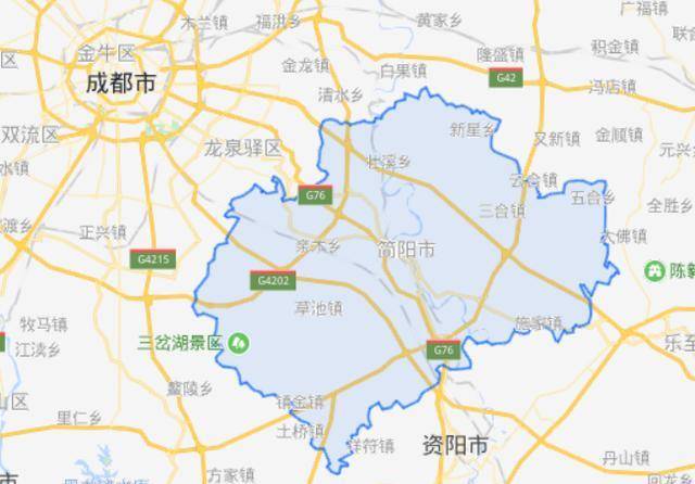 二首先,簡陽市,四川省轄縣級市,由成都市代管.