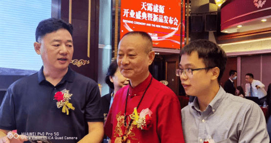 著名电商博士冯英健为国实屹达云芯商城把脉