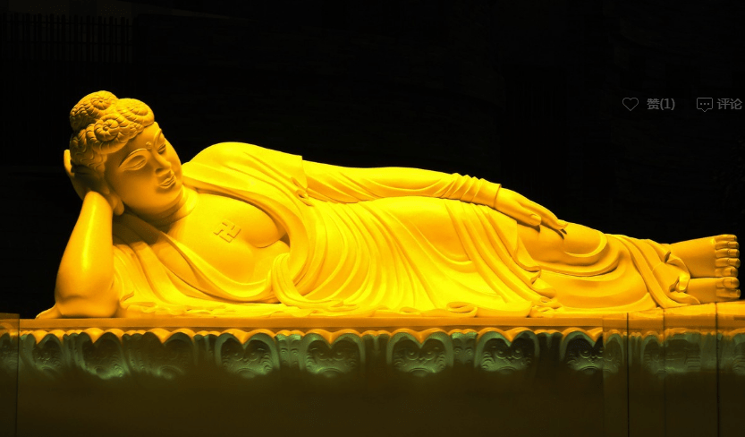 南京牛首山佛顶寺地宫里的释迦牟尼卧像_禅境